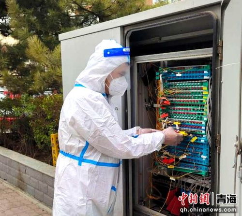 青海抗疫戰(zhàn)場上的耀眼聯(lián)通紅