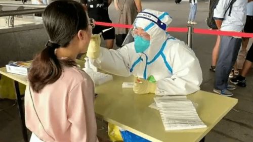 南京車站停止現(xiàn)場核酸檢測服務(wù)