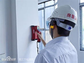 南昌青山湖區廠房檢測鑒定服務全攻略 如何辦理檢測報告與危房鑒定