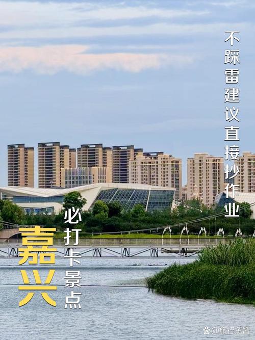 嘉興手機網站建設指南與華為官方維修服務匯總